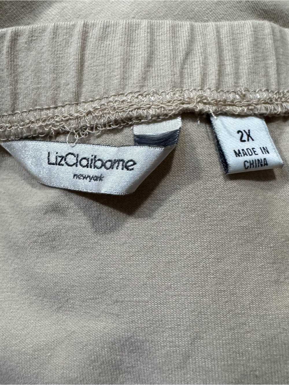 Liz Claiborne Taupe Tiered Maxi Skirt with Eyelet Panels - Picture 11 of 13